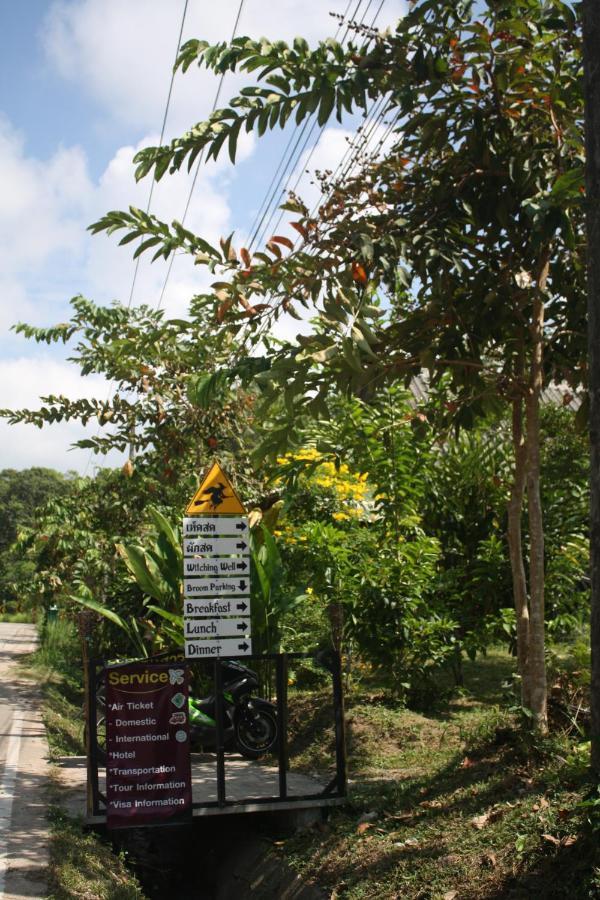 Kuba Bungalows Ko Kut Luaran gambar
